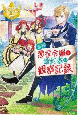 艳母动漫全集 典藏版